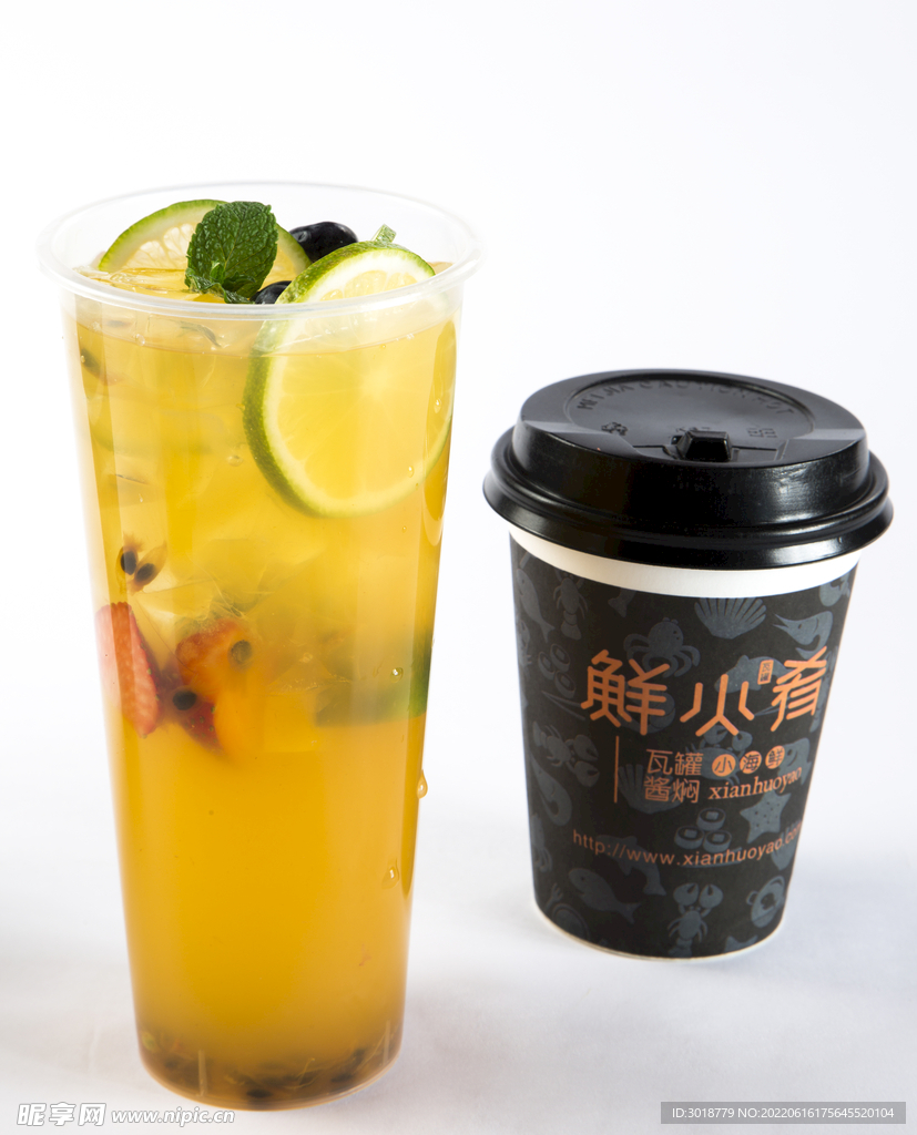 果汁饮料 