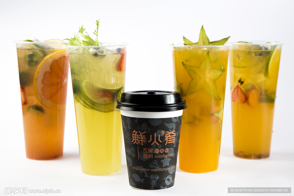 果汁饮料 