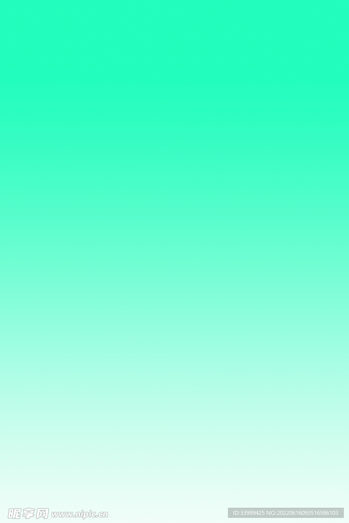 青色背景图