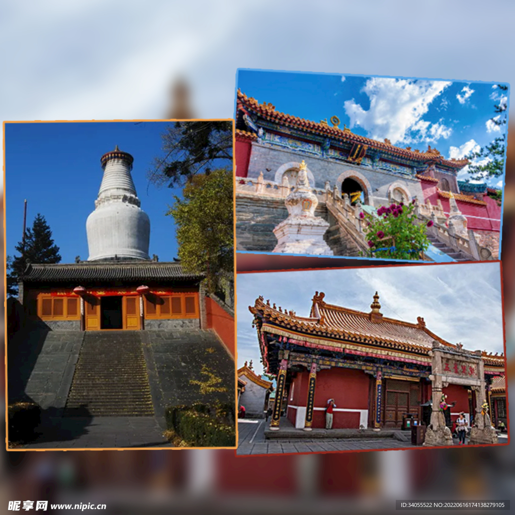 旅游商品图