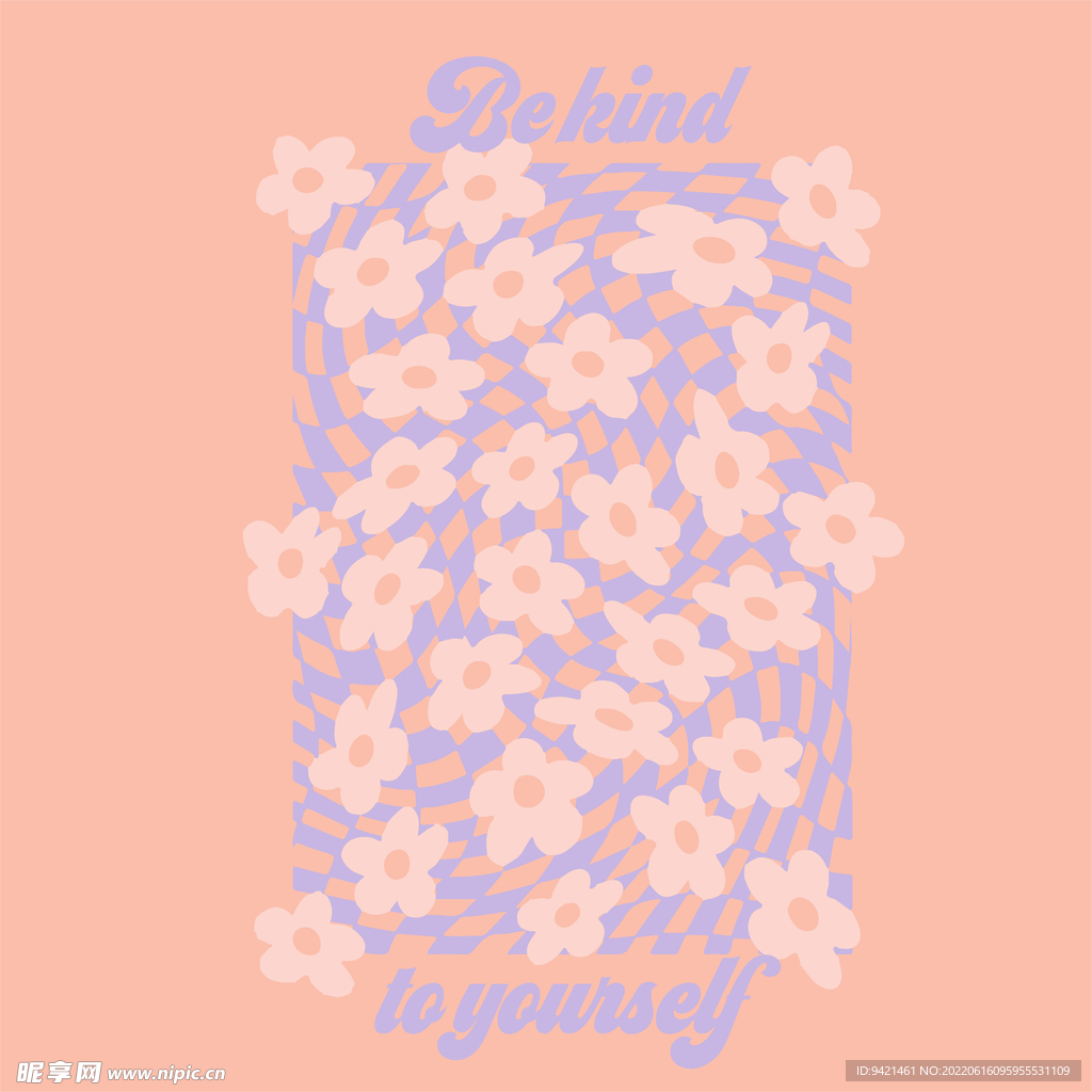花卉字母