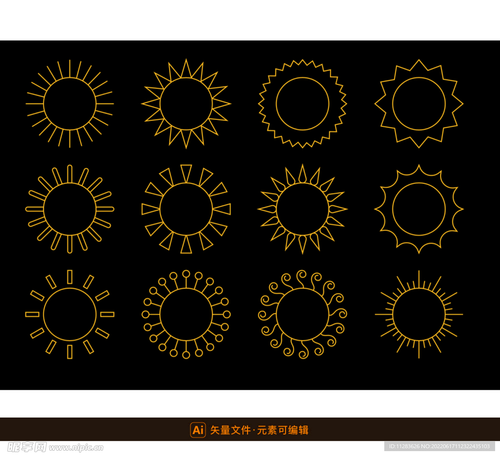 线性太阳图标素材