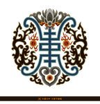 中国传统福寿花纹