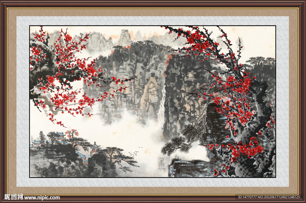 梅花 