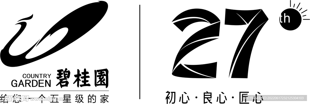 碧桂园