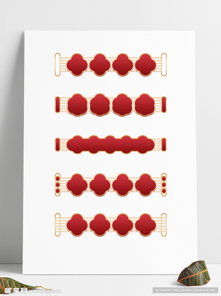 红色矢量边框
