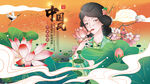 中国风