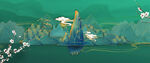 中国风海报