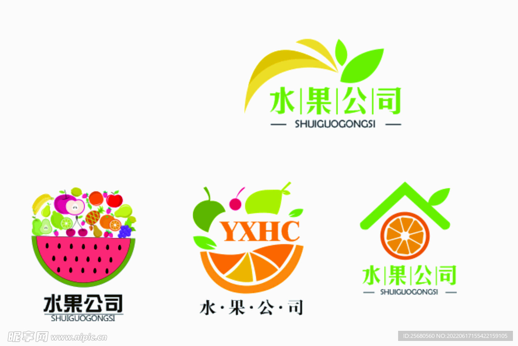 水果logo设计 