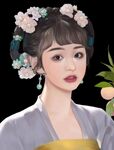插画