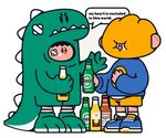 恐龙喝酒