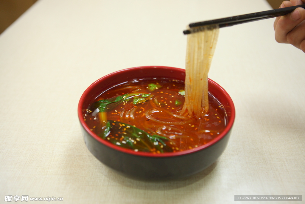 麻辣粉