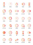 时间图标