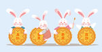 兔子中秋八月十五卡通手绘分层图