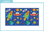 小孩系列