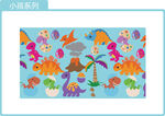 小孩系列