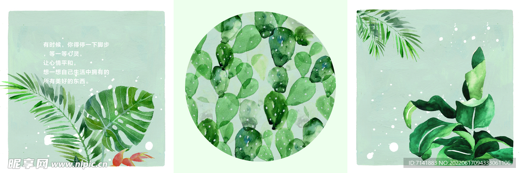 装饰画