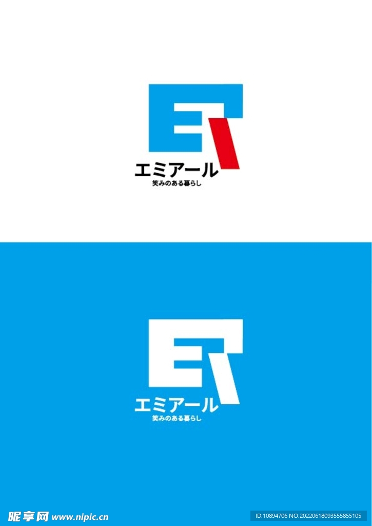 装修标识设计
