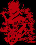 传统龙纹