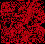 龙纹