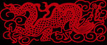 龙纹 