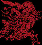 龙纹
