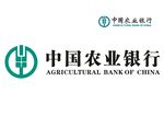 中国农业银行