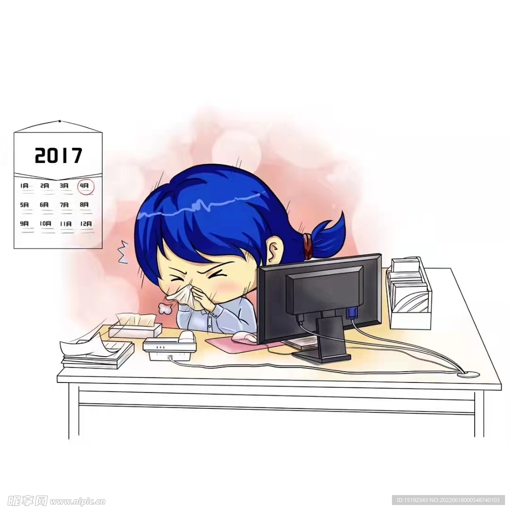 漫画