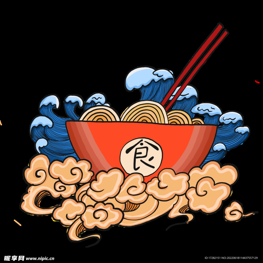 美食素材      手绘   