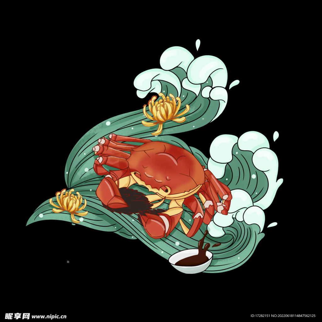 美食素材      手绘   