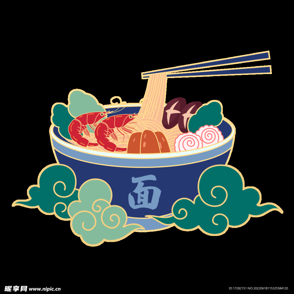 手绘  食物     素材  