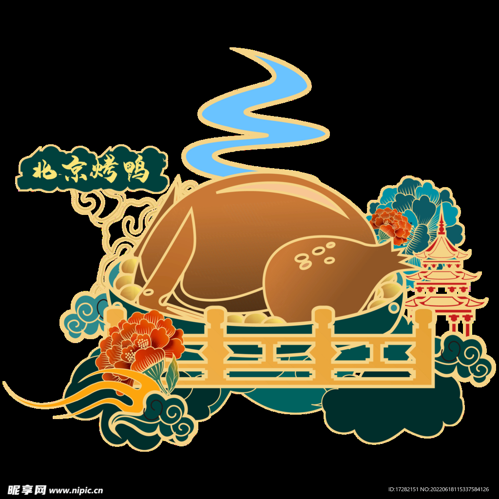 手绘  食物     素材  