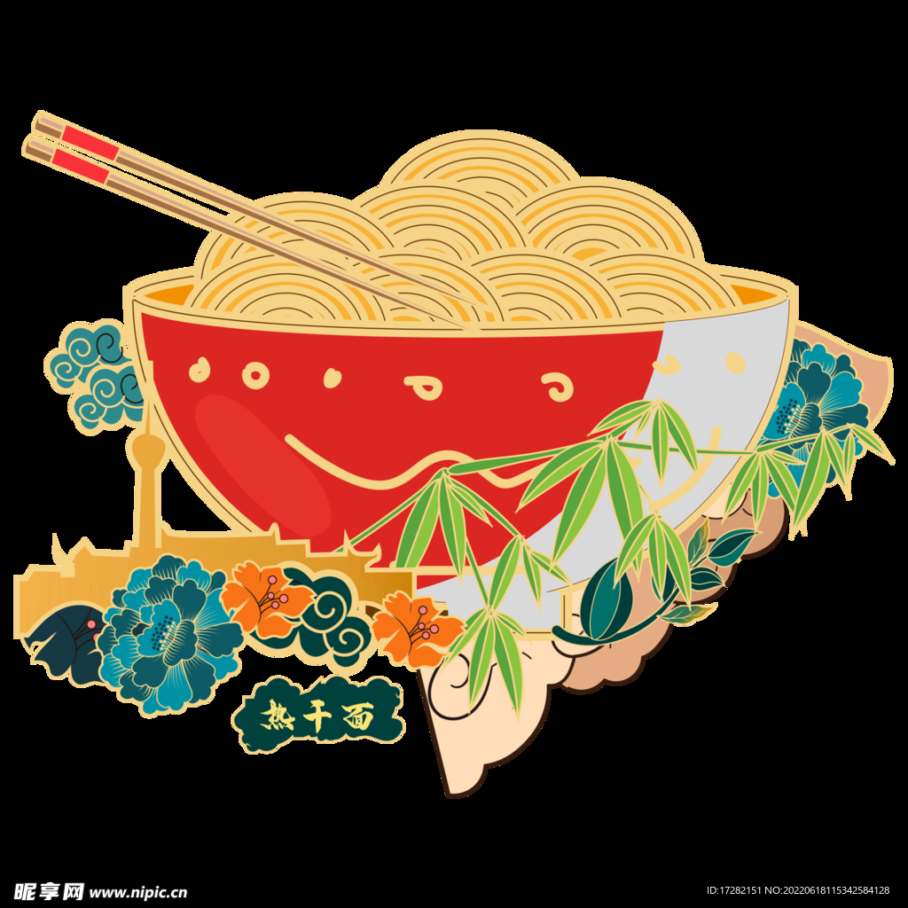 手绘  食物     素材  