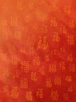 创意海报背景底纹