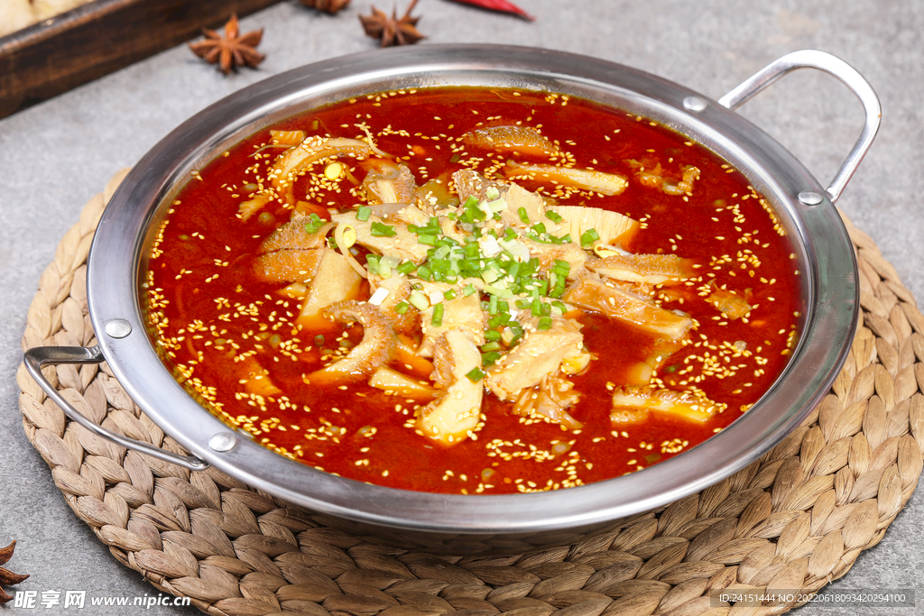 麻辣牛肚