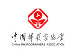 中国摄影家协会 LOGO 标志