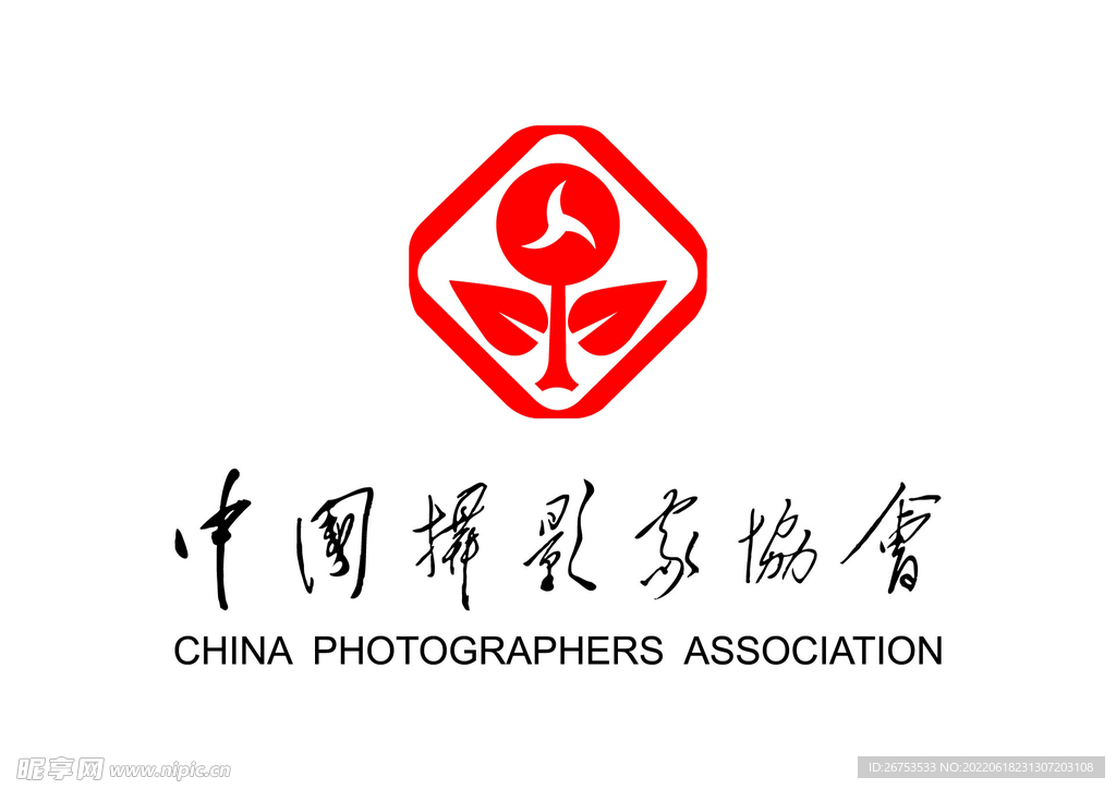 中国摄影家协会 LOGO 标志