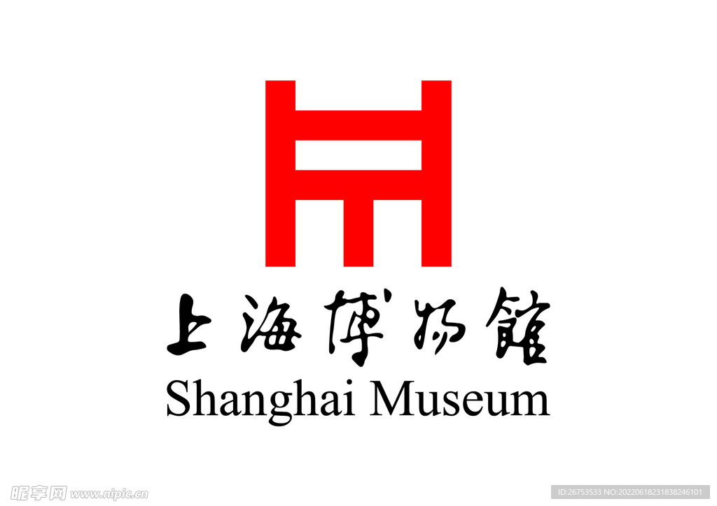 上海博物馆 LOGO 标志