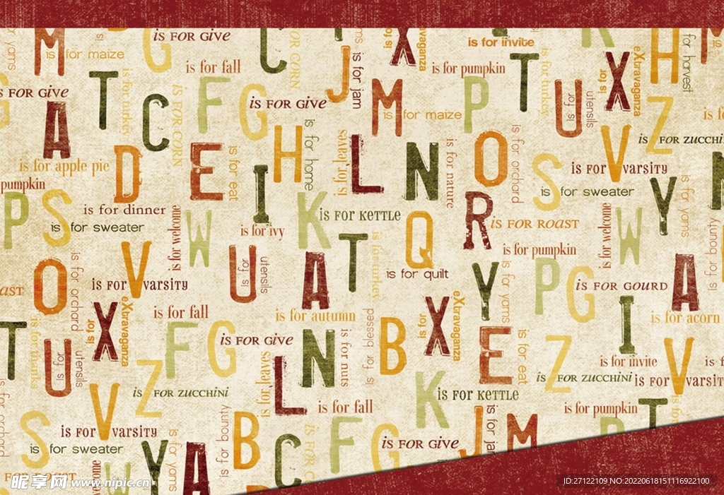字母底纹铺满