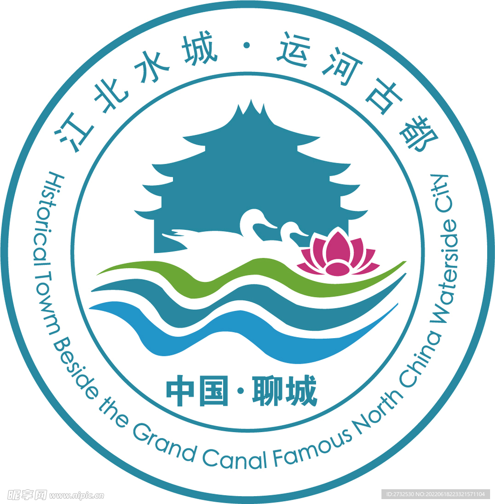 江北水城LOGO