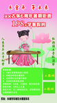 古筝