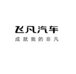 非凡汽车 logo