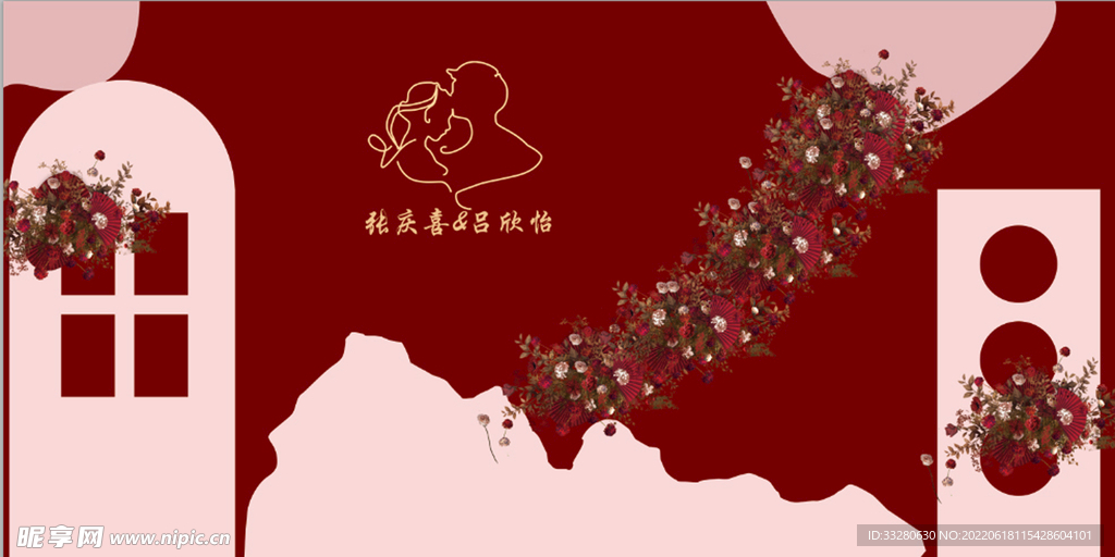 红色婚礼背景（平面图）