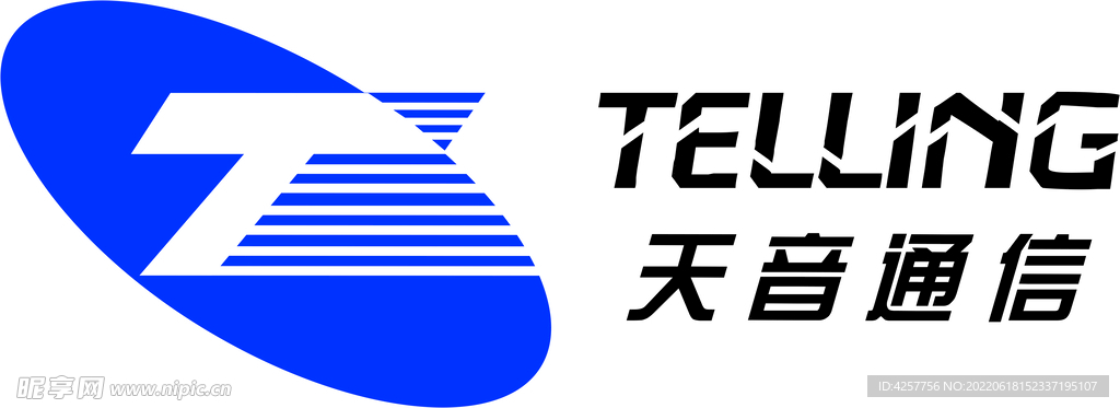 天音通信logo