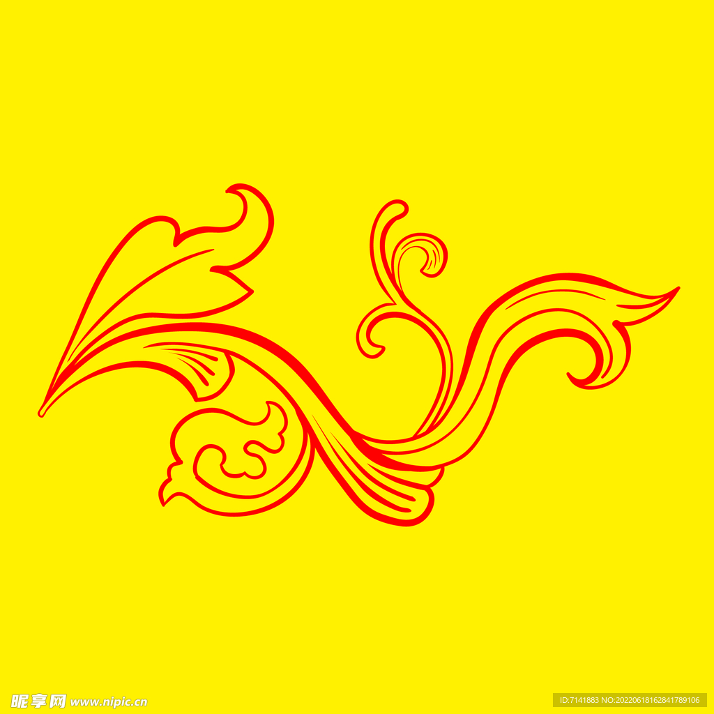 花纹