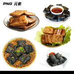 臭豆腐