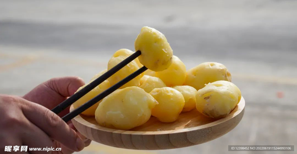 土豆
