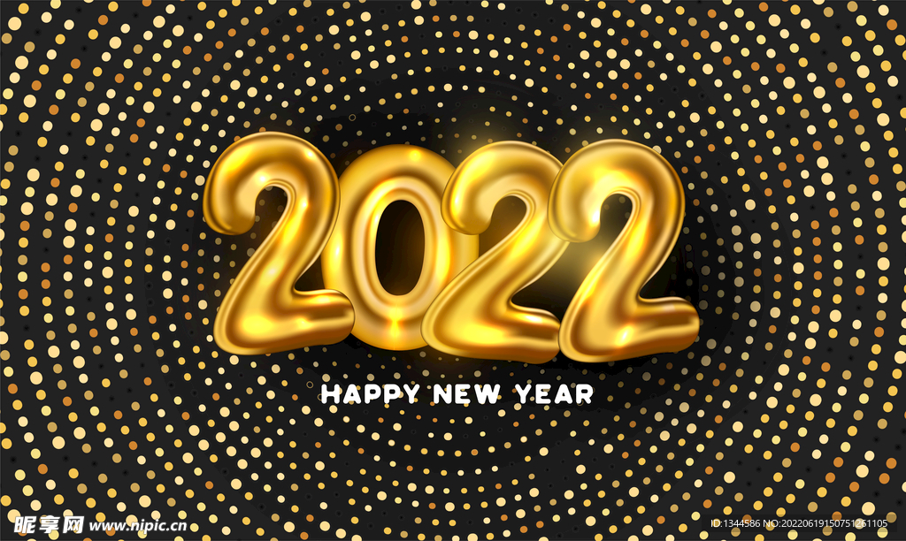 黑金2022字体