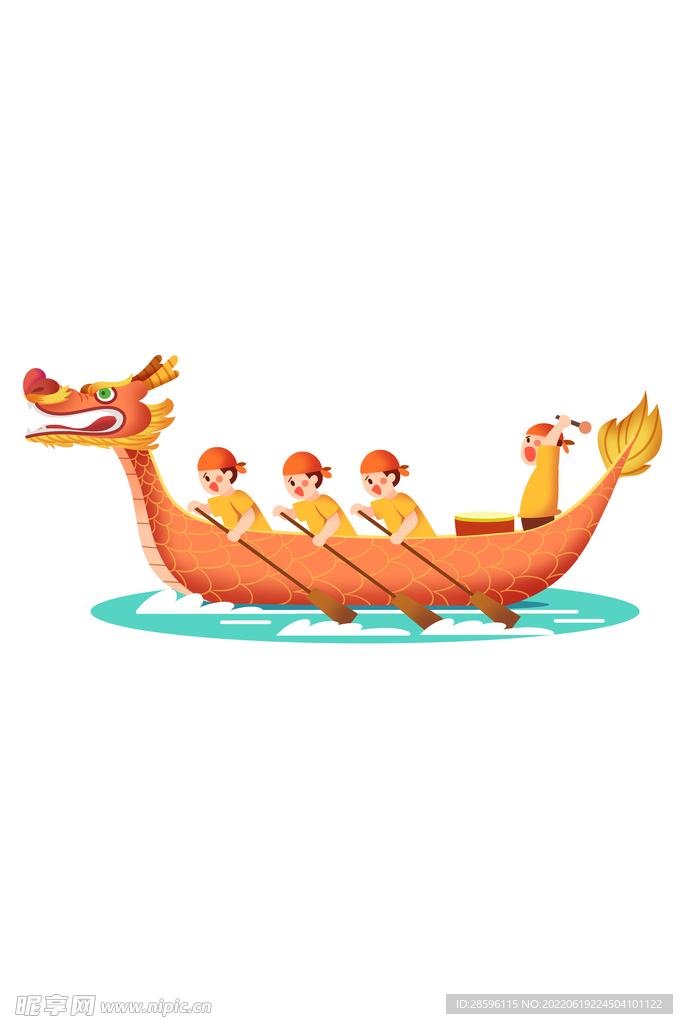 端午             
