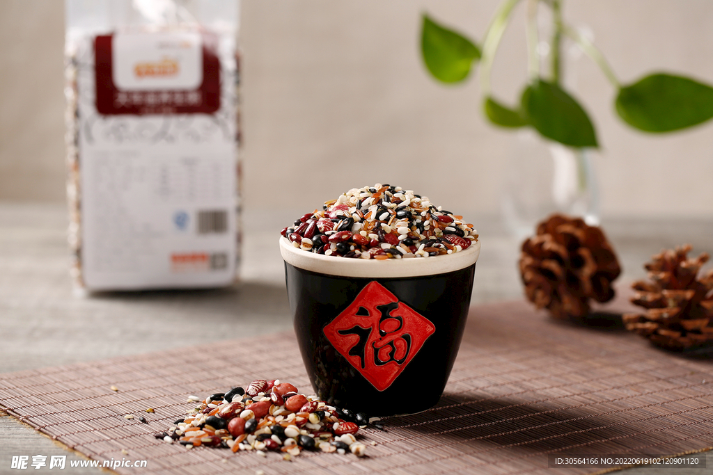 复古五谷丰登美食食材